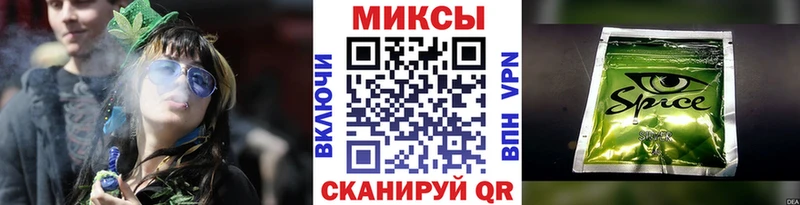 Бутират 1.4BDO Боготол