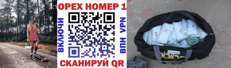 COCAIN Колумбийский Купить где Боготол