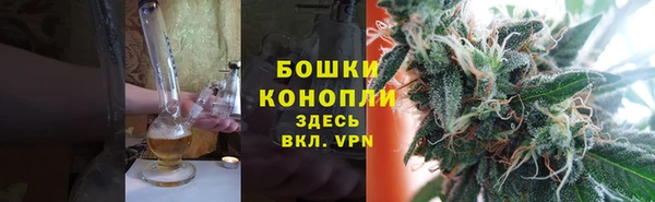 ECSTASY Верея