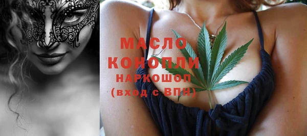 ECSTASY Верея