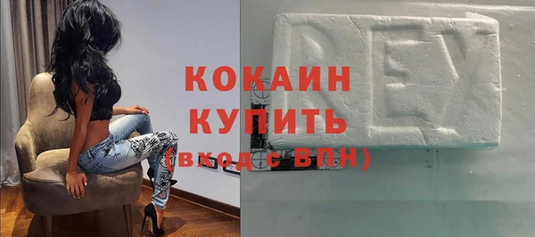 ECSTASY Верея