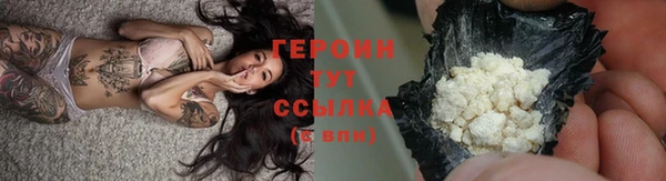 прущая мука Верхний Тагил
