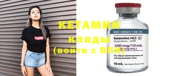 прущая мука Верхний Тагил