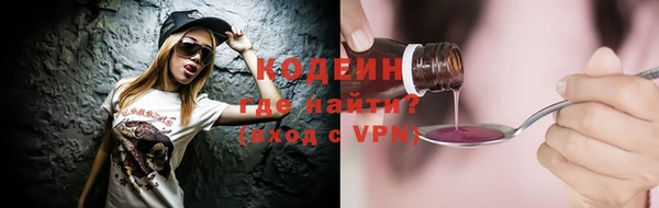 прущая мука Верхний Тагил
