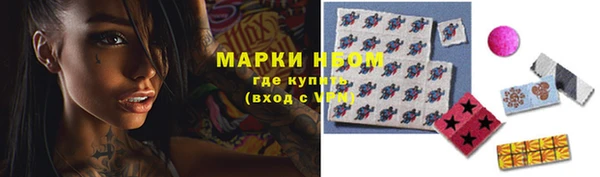 прущая мука Верхнеуральск