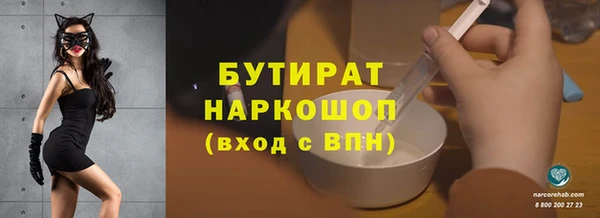 ECSTASY Верея