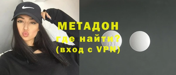 ECSTASY Верея