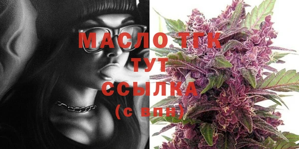 прущая мука Верхний Тагил