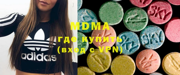 прущая мука Верхнеуральск