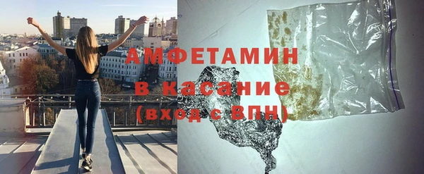 прущая мука Верхний Тагил