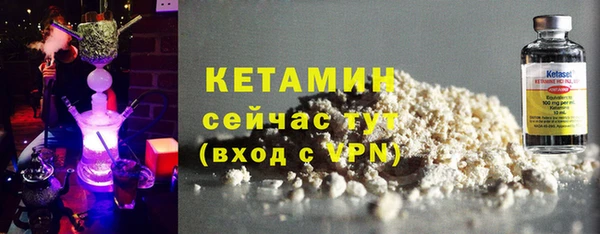 прущая мука Верхний Тагил