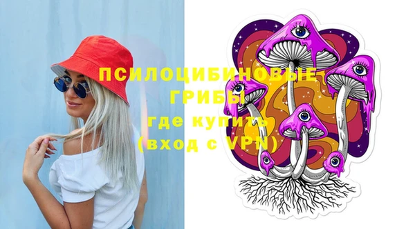прущая мука Верхнеуральск