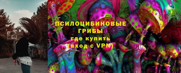 мет Володарск
