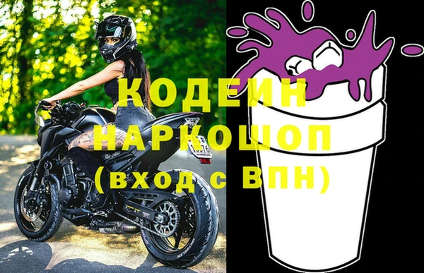 мет Володарск