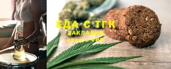 ECSTASY Верея