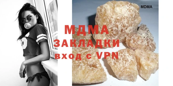 прущая мука Верхний Тагил