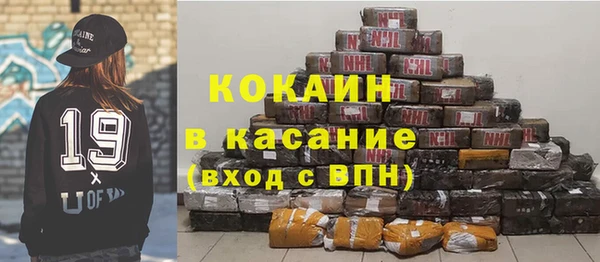 прущая мука Верхнеуральск