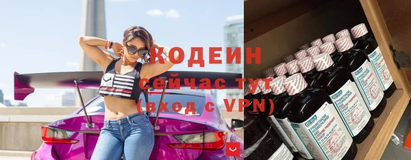 прущая мука Верхний Тагил