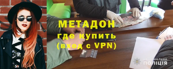 прущая мука Верхнеуральск