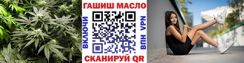 Купить Боготол Дистиллят ТГК вейп с тгк